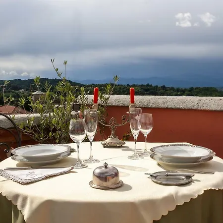 洛坎达迪麦尹特斯酒店 酒店 阿扎泰