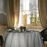 Otel Dei Mai Intees 4*